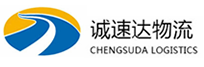宁波到城固县物流公司